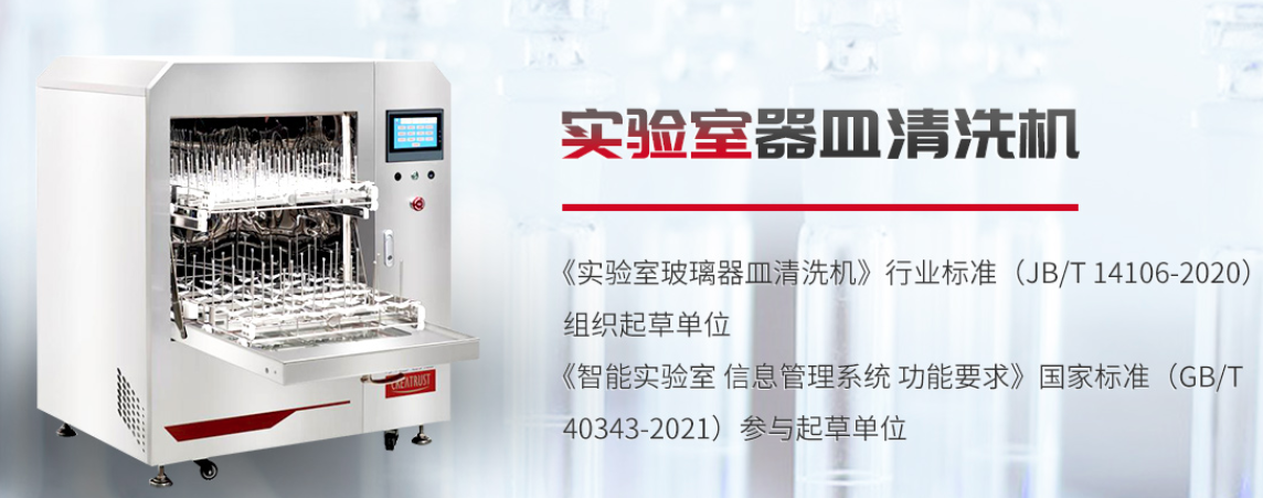 永合创信 
